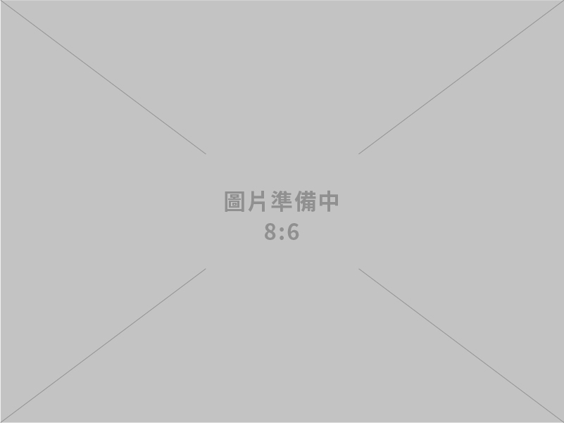 經濟部與高雄市聯合舉辦「115年度能源轉型 廉《結》透明高峰論壇」：中央地方協力共築能源轉型防護網